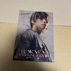 2025年最新】村上虹郎の人気アイテム - メルカリ