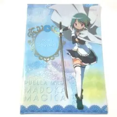 魔法少女まどか☆マギカ 叛逆の物語 美樹さやか ローソン限定