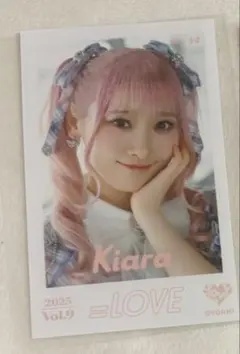 2025年最新】齋藤樹愛羅 ミニフォトの人気アイテム - メルカリ