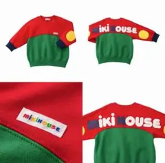 Item thumbnail for item 1aa1e874-c344-47a1-831e-13ccbe980b44