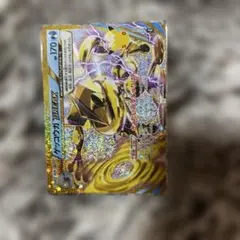 ゲッコウガBREAK 30th MEGA 拡張パック 30th CELEBRA…
