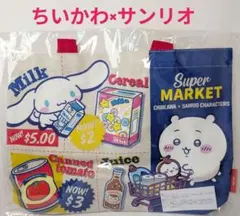 ちいかわ×サンリオキャラクターズ スーパーマーケットなおかいものトートバッグ