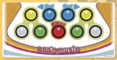 デスクマット90シリーズ (pop'n music control panel)
