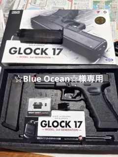 2026年最新】GLOCK17 gen3の人気アイテム - メルカリ