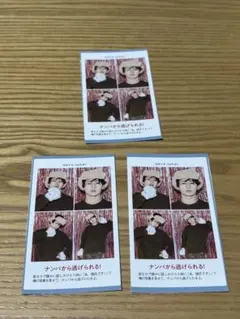 証明写真風KEY TO LIT中村嶺亜 井上瑞稀 猪狩蒼弥 佐々木大光 岩崎大昇