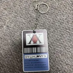 Item thumbnail for item e2d44016-4070-4b15-800c-837a97db7a57