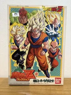 Item thumbnail for item 08ad61cb-e02c-499f-94de-c94c2668b0a6