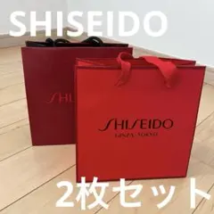 【2枚セット】SHISEIDO 資生堂　ショップ袋　紙袋　ショッパー　持ち手紐のサムネイル