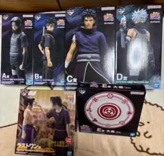 一番くじ NARUTO-ナルト- 疾風伝 心を写す赤き瞳　フィギュア　コンプ