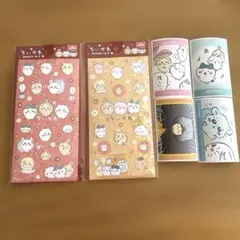 ちいかわ　シール　ステッカー　セリア