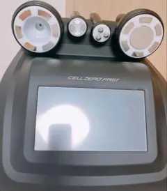 セルゼロシリーズ！美品 相談可 楽天市場】セルゼロの通販