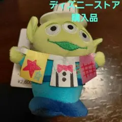 リトル・グリーン・メン／エイリアン ぬいぐるみ TOYSTORY 30TH