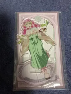 鬼滅の刃 卯年 アクリルスタンド AGF 甘露寺蜜璃 anisuki - メルカリ