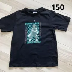 ジーユー×鬼滅の刃　炭治郎　半袖Tシャツ　150