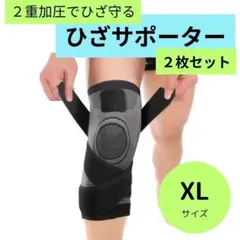 Item thumbnail for item afbdef3e-239c-4518-9402-a4a2cd8d986c