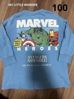 MARVEL アベンジャーズ 長袖カットソー　100センチ