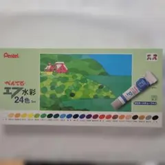 Item thumbnail for item a4787d93-65c1-4996-93d9-e5c17b2c8f11