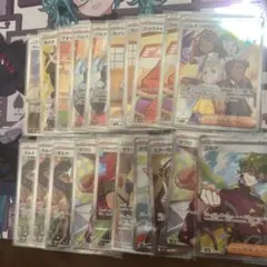 2026年最新】ポケモンカード sr まとめ売りの人気アイテム - メルカリ
