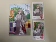 フレン・E・ルスタリオ まとめ売り