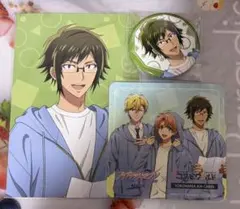 アイナナ 二階堂大和セット