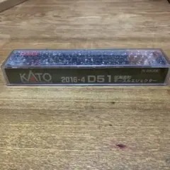 Item thumbnail for item 78b88531-0f79-4fc2-99d7-6ecec485ff82