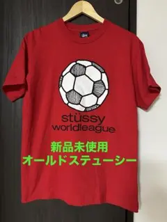 STUSSY サッカーボール 2002 未使用 ステューシー 限定 stussy (ステューシー) サッカーボール 2002年モデル 限定品