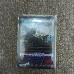 バラ売り ヴェノムランブル　1枚500円 在庫1枚