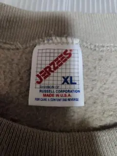 Item thumbnail for item 0d687d8f-f75a-48cf-8532-e2a6df0df40f