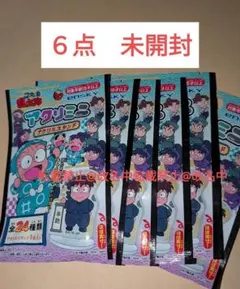 忍たま乱太郎 アクリミニ アクリルスタンド 6個セット 忍たま アクスタ
