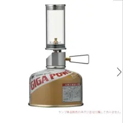 2026年最新】スノーピーク ノクターンの人気アイテム - メルカリ