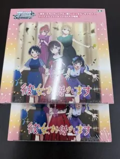 2026年最新】彼女お借りします 初版の人気アイテム - メルカリ