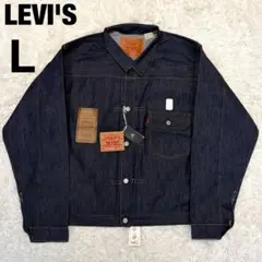 新品未使用 タグ付き LEVI'S Vintage Clothing 1936