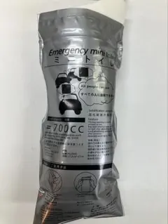 Item thumbnail for item e444a06f-e35d-43a0-81ba-9c02f6fdabac