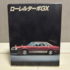 2026年最新】日産 ノベルティグッズの人気アイテム - メルカリ