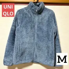 ☆美品☆ ユニクロ ファーリーフリースフルジップジャケット ブルー M