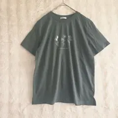 花柄 Tシャツ 半袖 L くすみグリーン 綿 春夏のサムネイル