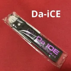 Da-iCE グッズ　FC 未開封