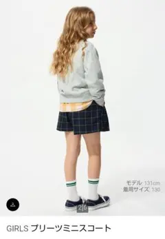 ユニクロ紺色チェックプリーツミニスコート130