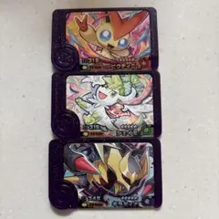 ポケモンフレンダ ベストタッグ第4段 スーパートレジャー　ギラティナ　ビクティニ