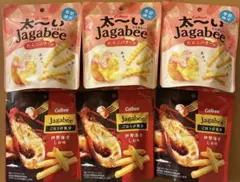 Jagabeeジャガビーごほうび気分伊勢海老しお36g、たらこバター35g各3袋のサムネイル