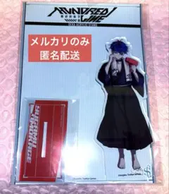 2026年最新】面影歪の人気アイテム - メルカリ