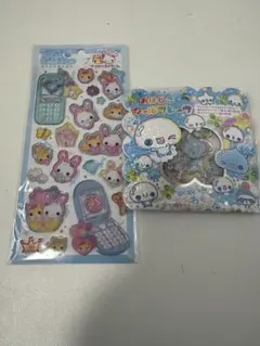 おはじきシールセット