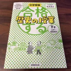 yukitttt様 リクエスト 3点 まとめ商品