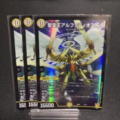 Item thumbnail for item 8ba700aa-af17-4ae6-a201-c092352f6e6f