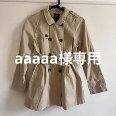 GAP kids XLサイズ　トレンチコート