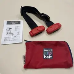 美品✨METEO スマートキッズベルト チャイルド シートベルト セーフティ