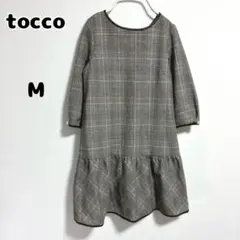 tocco ワンピース M ベージュ系 フェミニン ガーリー 大人かわいい 春のサムネイル