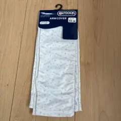 OUTDOOR PRODUCTS アームカバー ロング 55cm 星柄のサムネイル