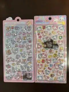 ボンボンドロップシール　キャンディツインズ・ジュエルプチドロップ　ハッピーマーチ