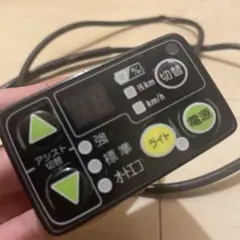 2026年最新】ブリヂストンスイッチの人気アイテム - メルカリ